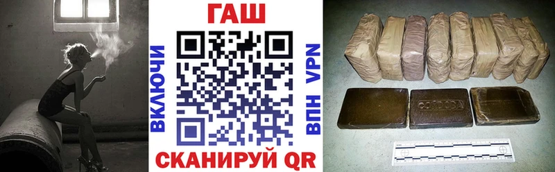 Хочу наркоту Бор СОЛЬ  АМФЕТАМИН  Гашиш  МЕФ 