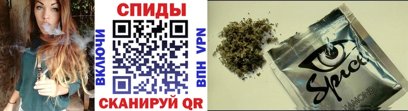 БУТИРАТ 1.4BDO  купить наркоту  МЕГА как зайти  Бор 