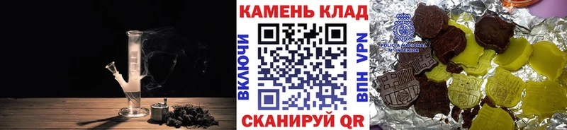 ГАШИШ Premium Бор