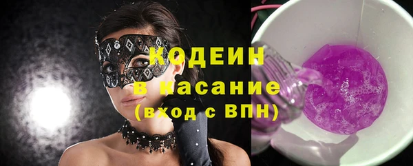 дистиллят марихуана Баксан