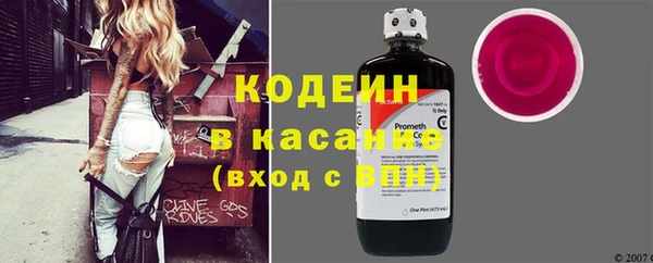 дистиллят марихуана Баксан