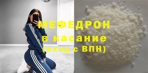 дистиллят марихуана Баксан