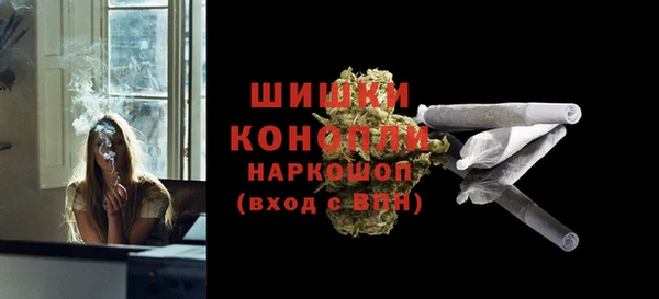 дистиллят марихуана Баксан
