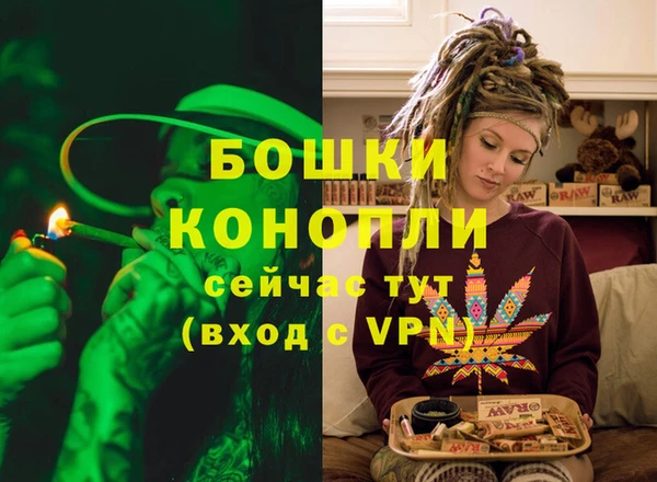 дистиллят марихуана Баксан