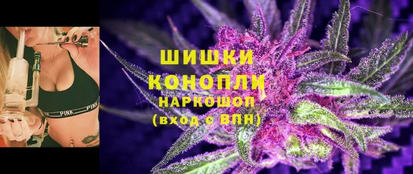 дистиллят марихуана Баксан