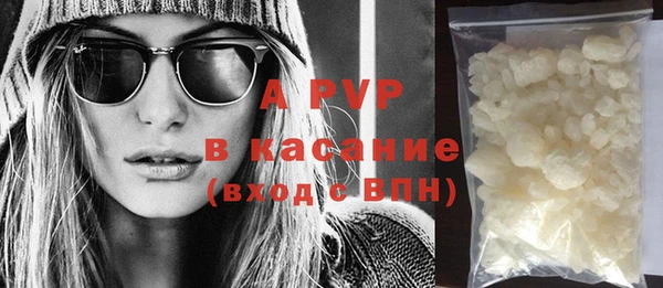 дистиллят марихуана Баксан
