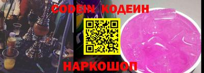 мефедрон мука Ачхой-Мартан