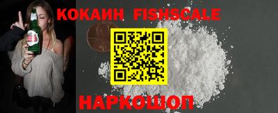 мефедрон мука Ачхой-Мартан