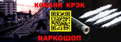 кокаин колумбия Аша