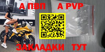 кокаин колумбия Аша