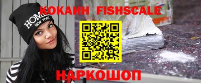 кокаин колумбия Аша