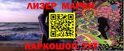 мефедрон мука Ачхой-Мартан