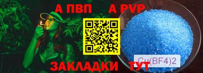кокаин колумбия Аша