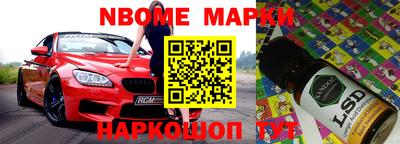кокаин колумбия Аша