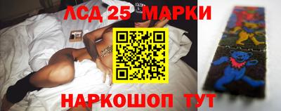 кокаин колумбия Аша