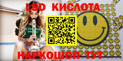 мефедрон мука Ачхой-Мартан