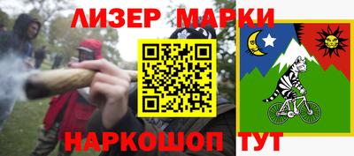 кокаин колумбия Аша