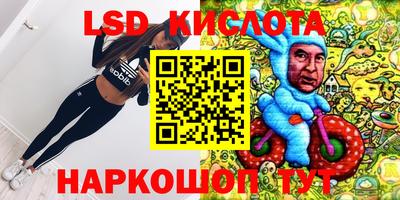 мефедрон мука Ачхой-Мартан