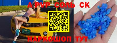 кокаин колумбия Аша