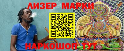 мефедрон мука Ачхой-Мартан
