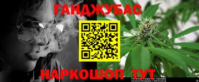 кокаин колумбия Аша