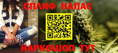 кокаин колумбия Аша