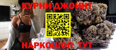 мефедрон мука Ачхой-Мартан