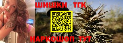 спайс Баксан