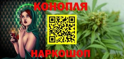 спайс Баксан