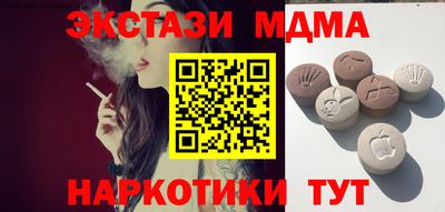 кокаин колумбия Аша