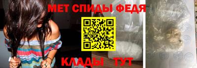 мефедрон мука Ачхой-Мартан