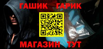 кокаин колумбия Аша