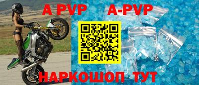 кокаин колумбия Аша