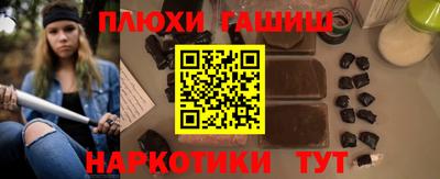 кокаин колумбия Аша