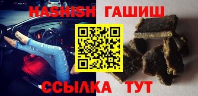кокаин колумбия Аша