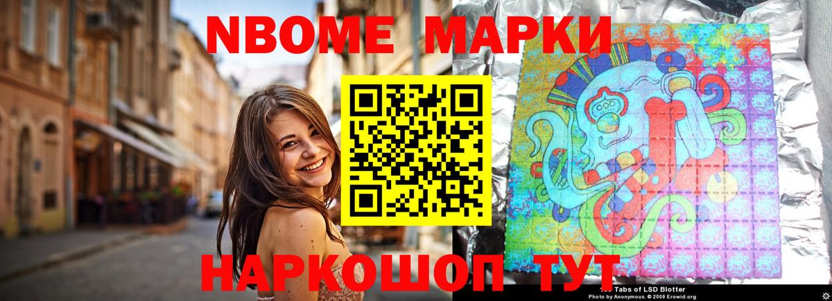LSD-25 экстази ecstasy  ЛСД экстази ecstasy  Бор  Лсд 25 экстази  Вход с VPN 