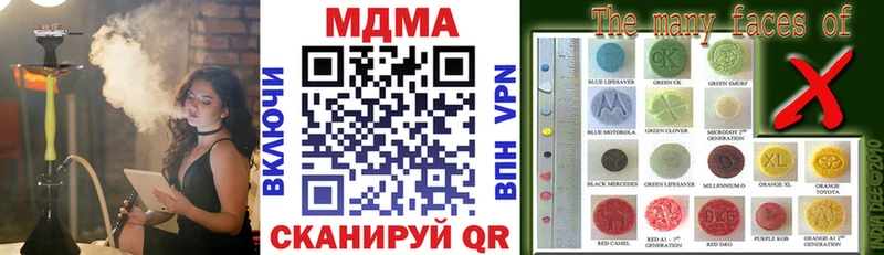 shop как зайти  Бор  MDMA crystal  хочу наркоту 