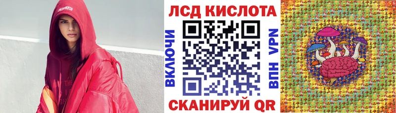 Марки N-bome 1,5мг  площадка клад  Бор 